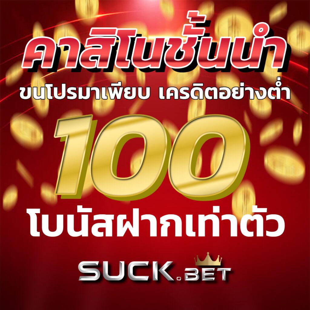 aw8 เว็บตรง สล็อต ฝากถอนออโต้ ไม่ผ่านเอเย่นต์ 2026