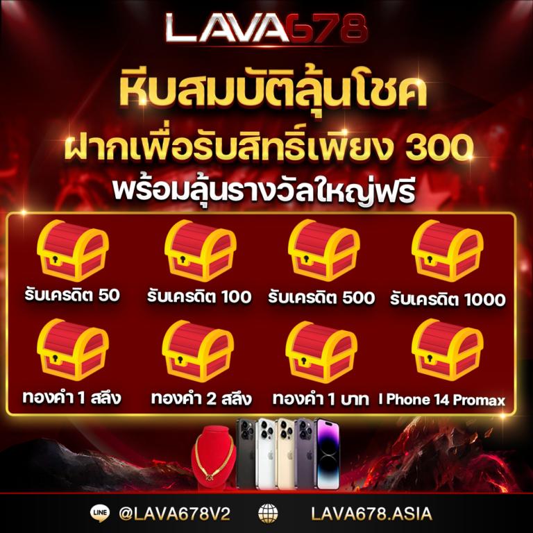 b game 888 เว็บตรง สล็อต ฝากถอนออโต้ ไม่ผ่านเอเย่นต์ 2026
