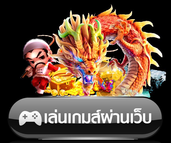 bar4sport สล็อต เว็บตรง สล็อต ฝากถอนออโต้ ไม่ผ่านเอเย่นต์ 2026