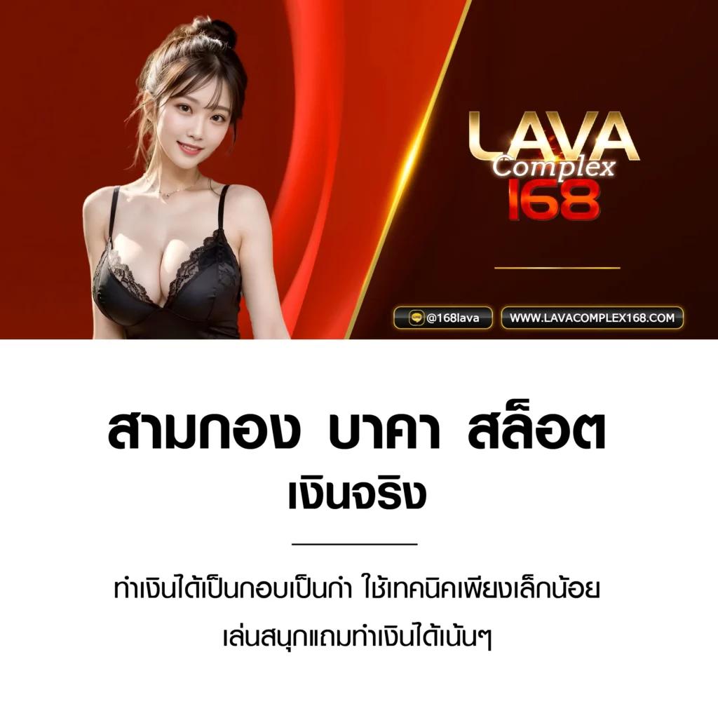 beo555 เว็บตรง สล็อต ฝากถอนออโต้ ไม่ผ่านเอเย่นต์ 2026