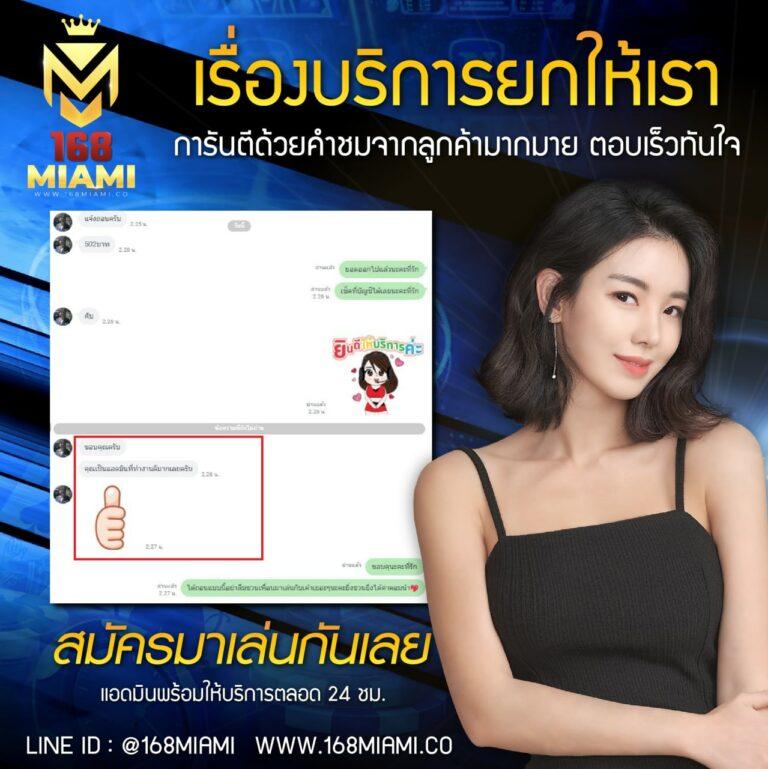 bet911 เว็บตรง สล็อต ฝากถอนออโต้ ไม่ผ่านเอเย่นต์ 2026