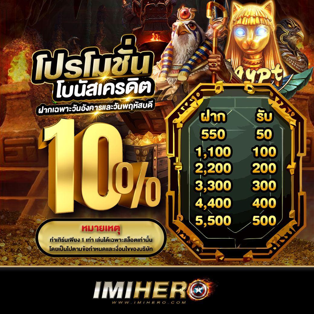 betdog เว็บตรง สล็อต ฝากถอนออโต้ ไม่ผ่านเอเย่นต์ 2026