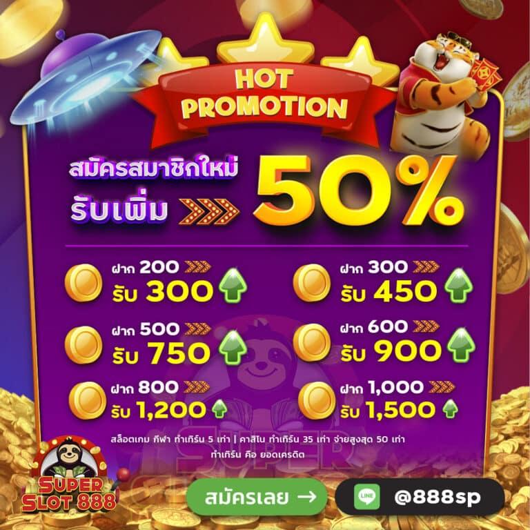betflik5k เว็บตรง สล็อต ฝากถอนออโต้ ไม่ผ่านเอเย่นต์ 2026