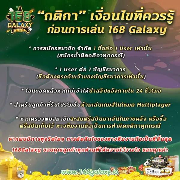betflik6666 เว็บตรง สล็อต ฝากถอนออโต้ ไม่ผ่านเอเย่นต์ 2026