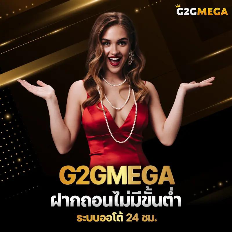 betflik84 เว็บตรงสล็อต ฝากถอนออโต้ ไม่ผ่านเอเย่นต์ 2026