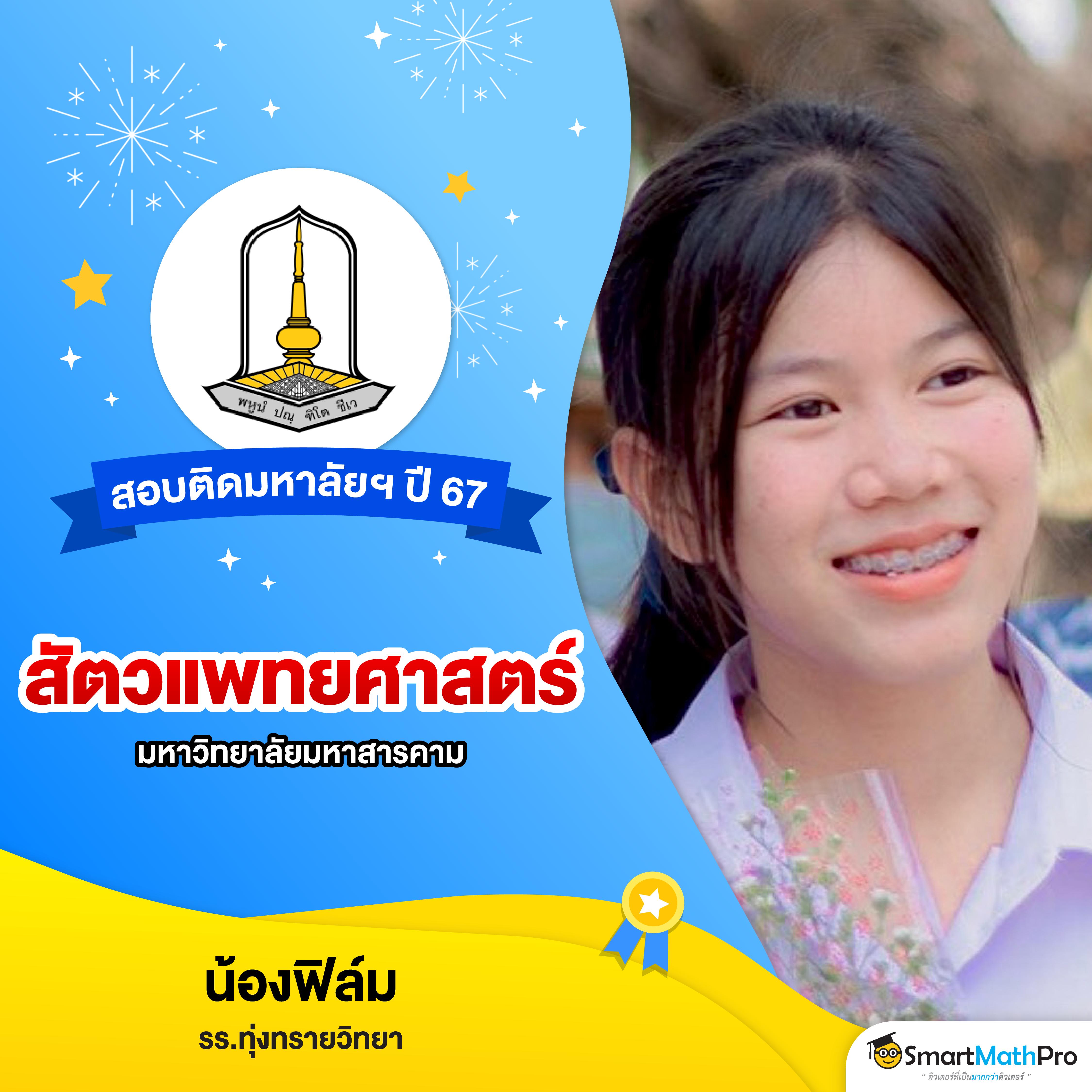 betflik net เว็บตรง สล็อต ฝากถอนออโต้ ไม่ผ่านเอเย่นต์ 2026