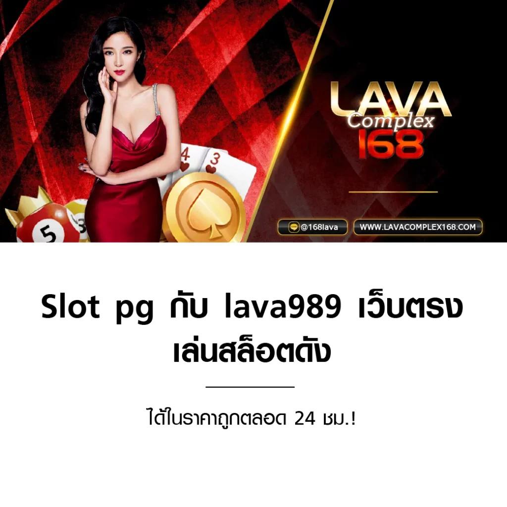 betflik original เว็บตรงสล็อต ฝากถอนออโต้ ไม่ผ่านเอเย่นต์ 2026