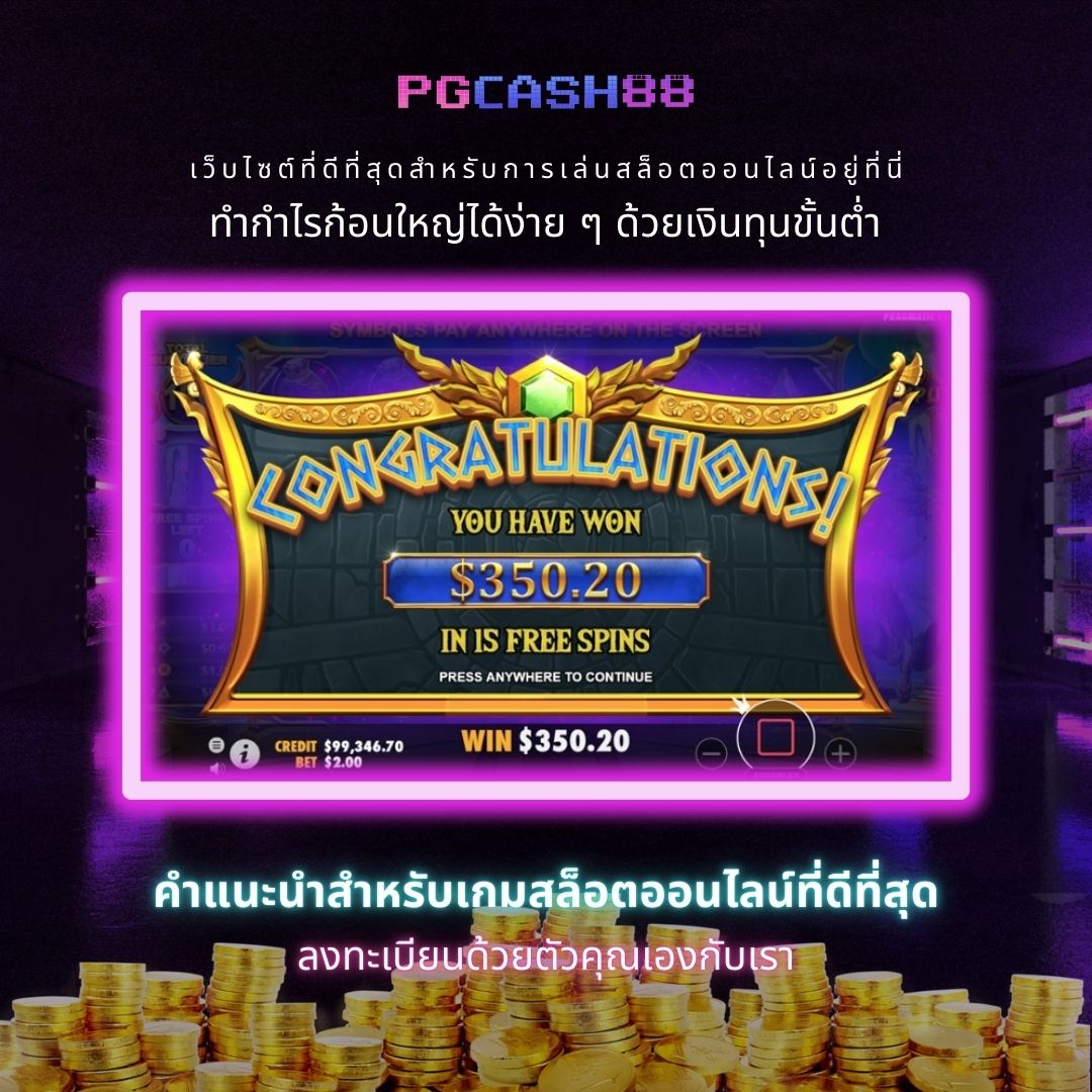 betflix168 เครดิตฟรี168บาท เว็บตรง สล็อต ฝากถอนออโต้ ไม่ผ่านเอเย่นต์ 2026