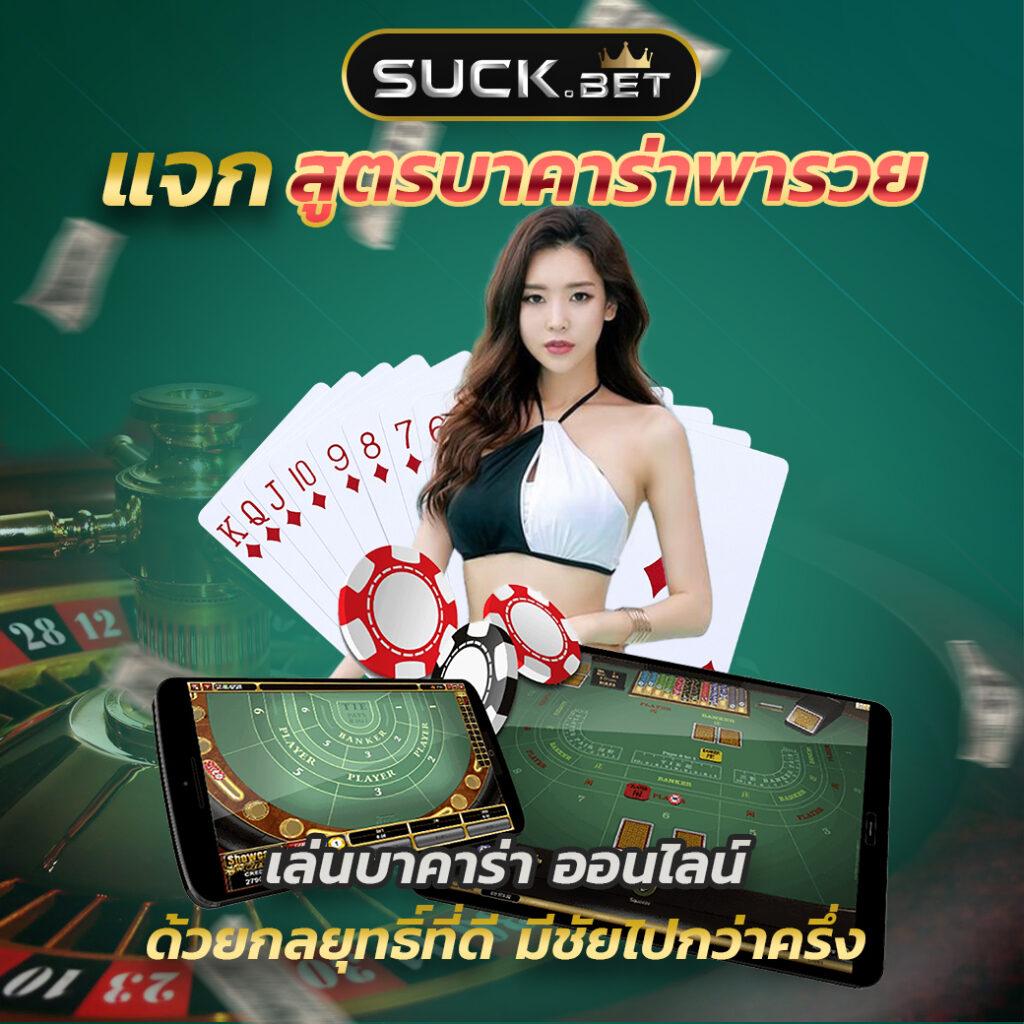 betflix168 เครดิตฟรี เว็บตรง สล็อต ฝากถอนออโต้ ไม่ผ่านเอเย่นต์ 2026