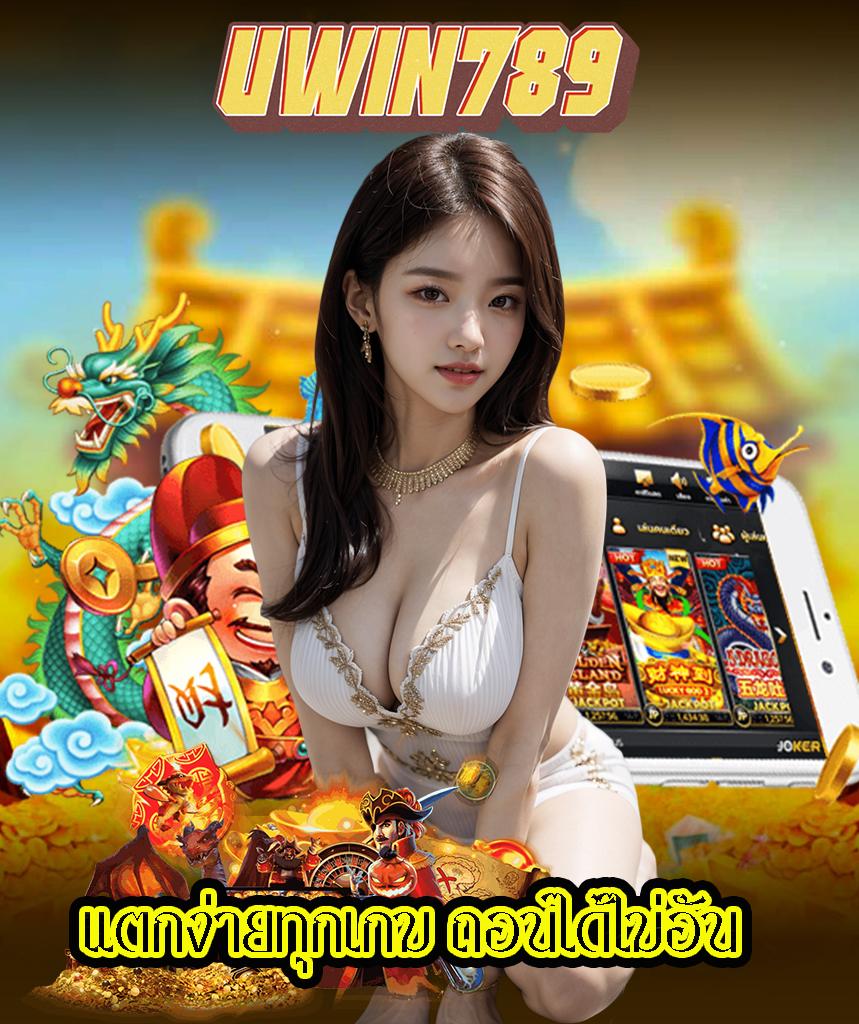 betflix828 เว็บตรง สล็อต ฝากถอนออโต้ ไม่ผ่านเอเย่นต์ 2026