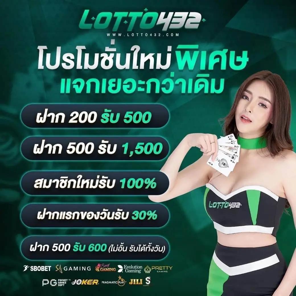 betflixfin เว็บตรงสล็อต ฝากถอนออโต้ ไม่ผ่านเอเย่นต์ 2026