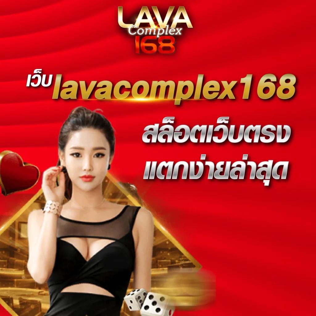 betway เว็บตรง สล็อต ฝากถอนออโต้ ไม่ผ่านเอเย่นต์ 2026