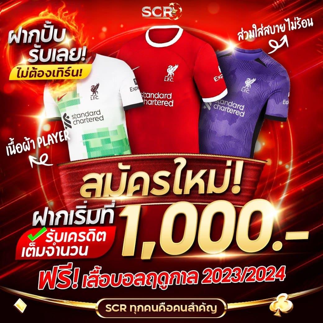 bg888 เว็บตรง สล็อต ฝากถอนออโต้ ไม่ผ่านเอเย่นต์ 2026