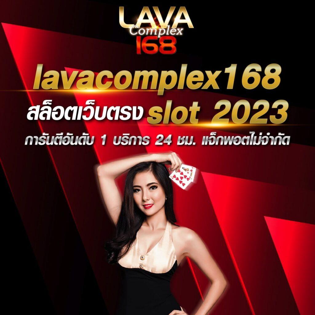 big188 เว็บตรง สล็อต ฝากถอนออโต้ ไม่ผ่านเอเย่นต์ 2026
