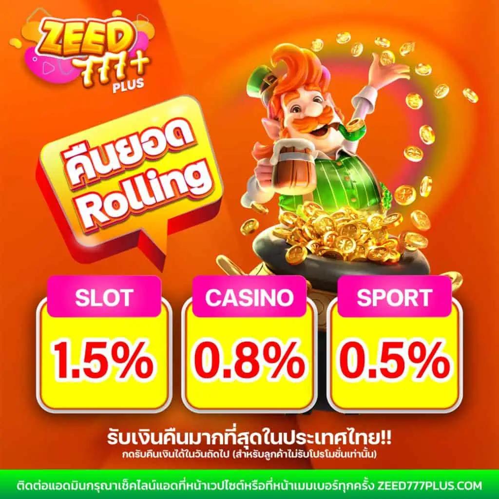 biggame1688 เว็บตรงสล็อต ฝากถอนออโต้ ไม่ผ่านเอเย่นต์ 2026