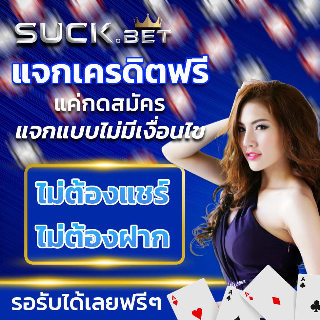 biggame เว็บตรง สล็อต ฝากถอนออโต้ ไม่ผ่านเอเย่นต์ 2026