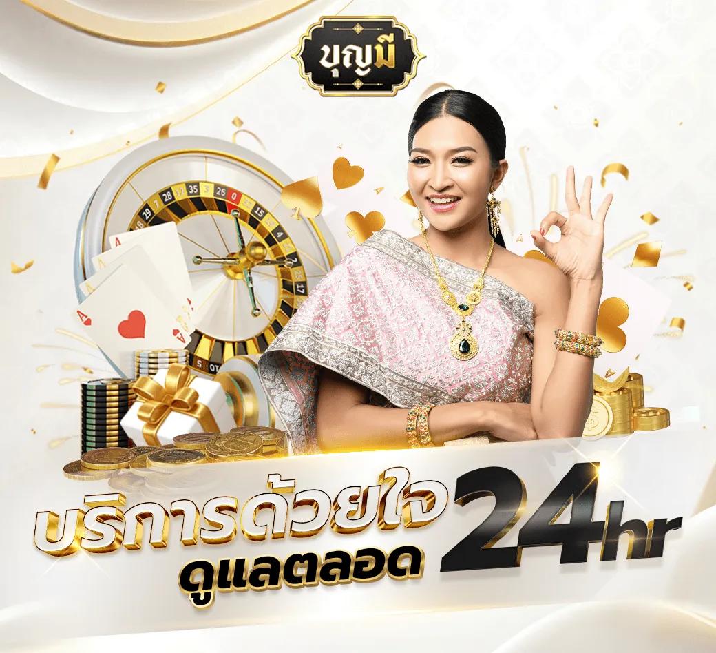 bigwin auto เว็บตรง สล็อต ฝากถอนออโต้ ไม่ผ่านเอเย่นต์ 2026