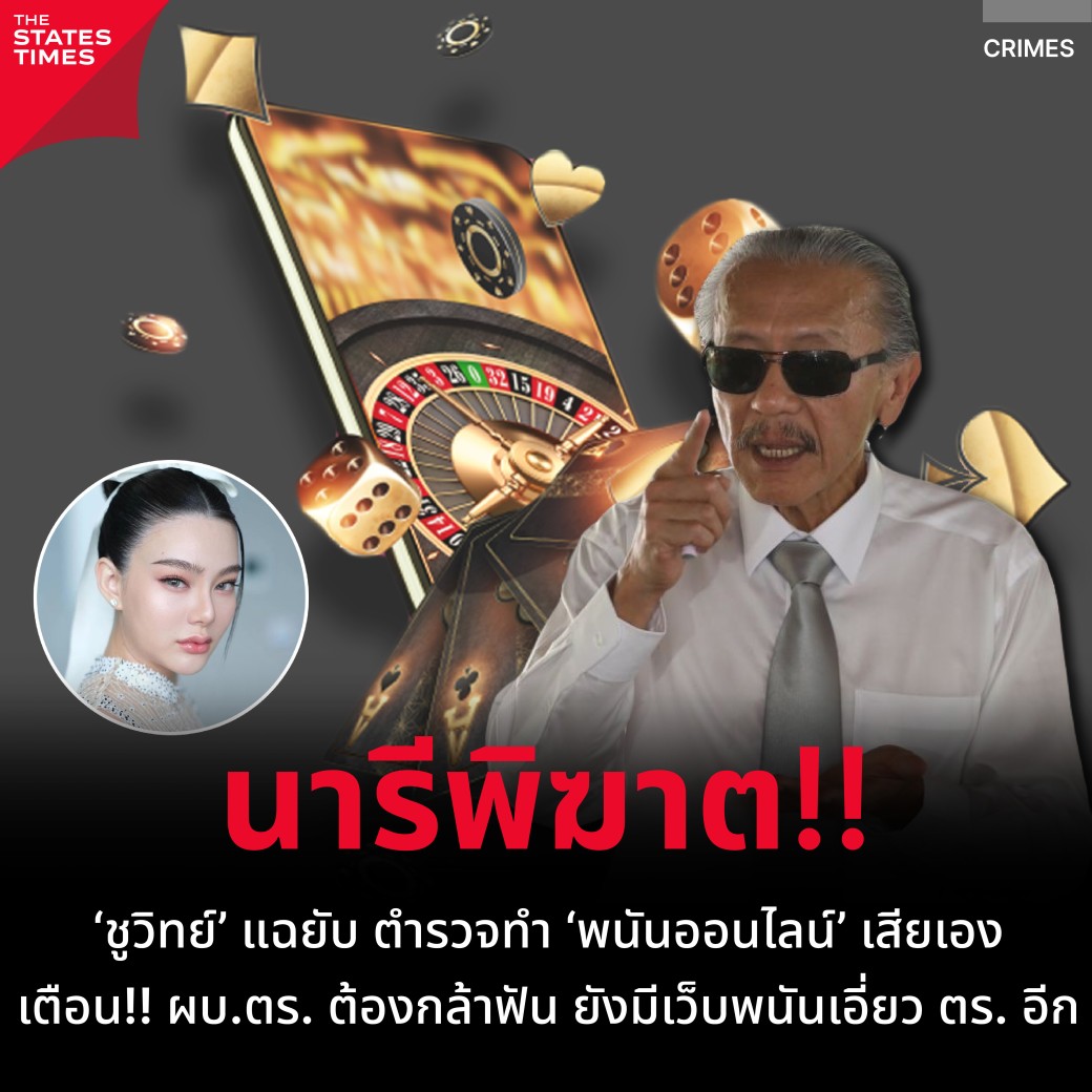 bioking88 เว็บตรง สล็อต ฝากถอนออโต้ ไม่ผ่านเอเย่นต์ 2026