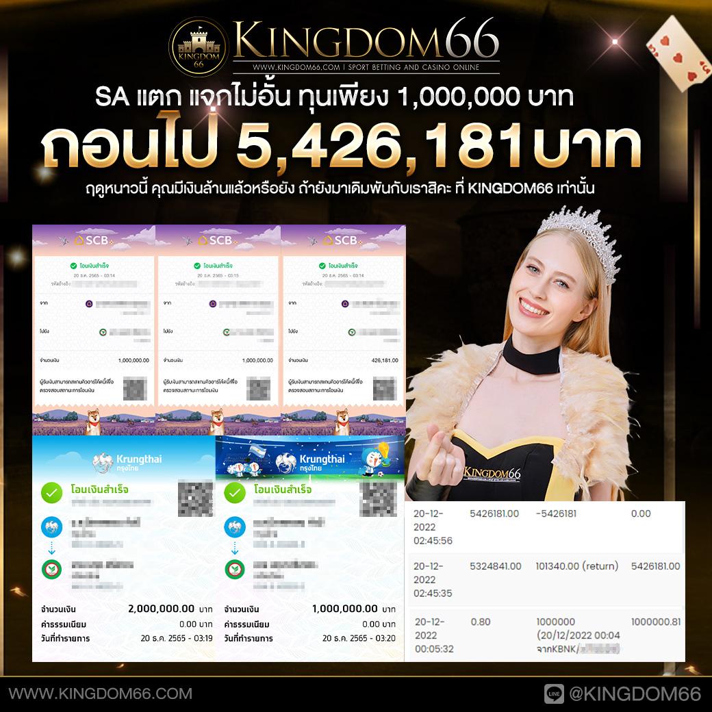 bombslot42 เว็บตรง สล็อต ฝากถอนออโต้ ไม่ผ่านเอเย่นต์ 2026