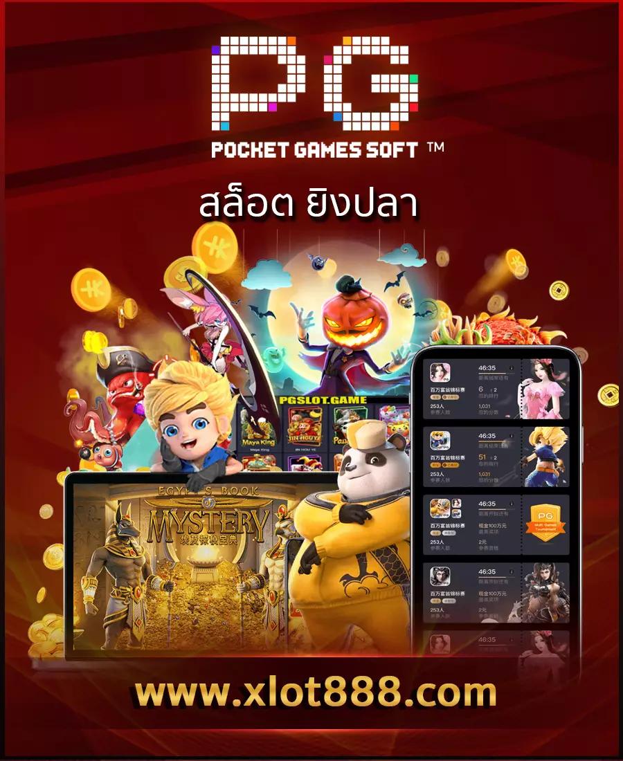 bully168 เว็บตรง สล็อต ฝากถอนออโต้ ไม่ผ่านเอเย่นต์ 2026