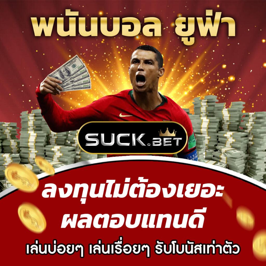 bwin เว็บตรง สล็อต ฝากถอนออโต้ ไม่ผ่านเอเย่นต์ 2026