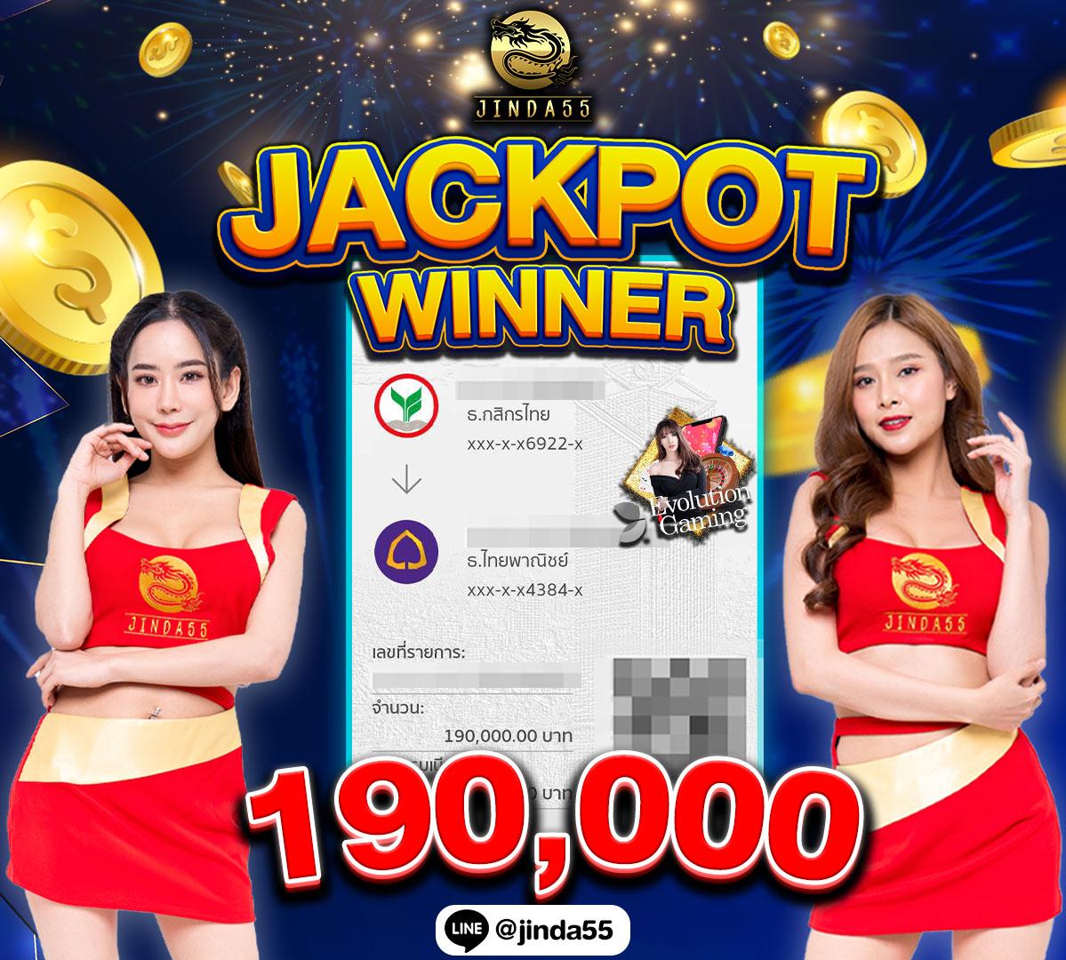 candy888 เว็บตรง สล็อต ฝากถอนออโต้ ไม่ผ่านเอเย่นต์ 2026