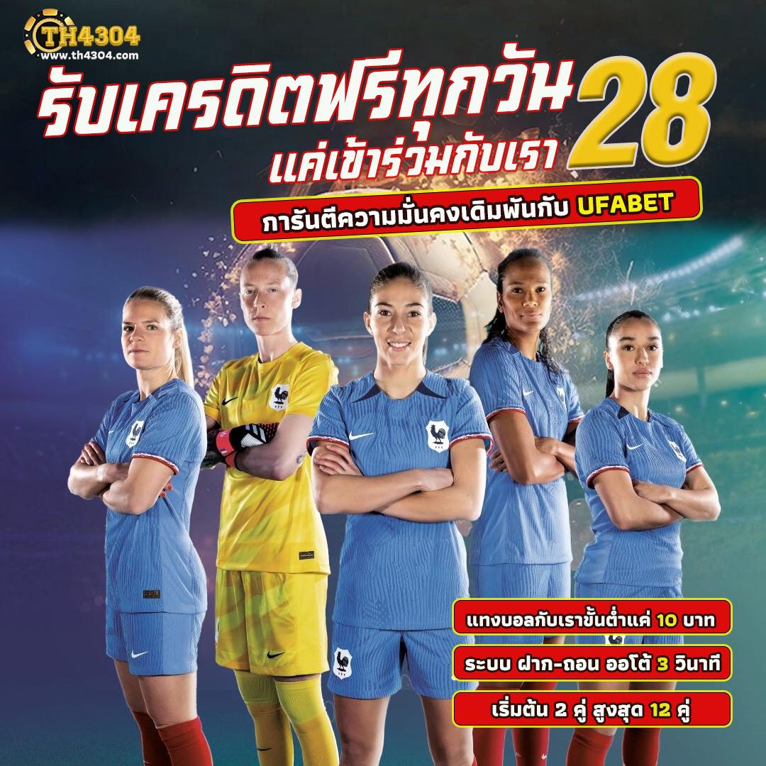 casino online --multibet88 เว็บตรง สล็อต ฝากถอนออโต้ ไม่ผ่านเอเย่นต์ 2026