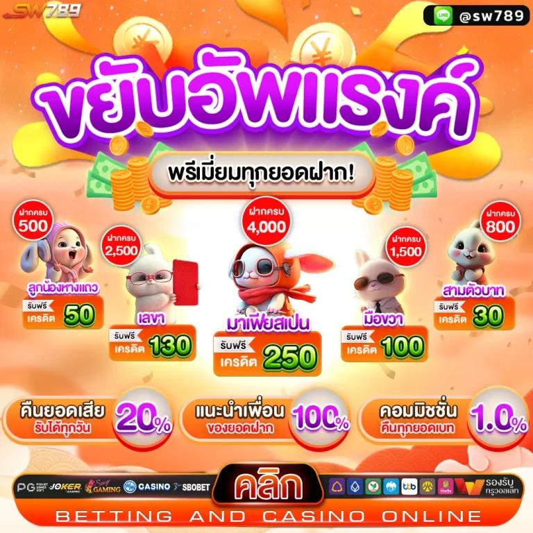cat888 หวย เข้า สู่ระบบ เว็บตรง สล็อต ฝากถอนออโต้ ไม่ผ่านเอเย่นต์ 2026