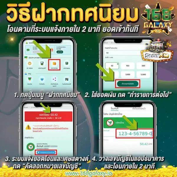 cat888 เว็บตรง สล็อต ฝากถอนออโต้ ไม่ผ่านเอเย่นต์ 2026