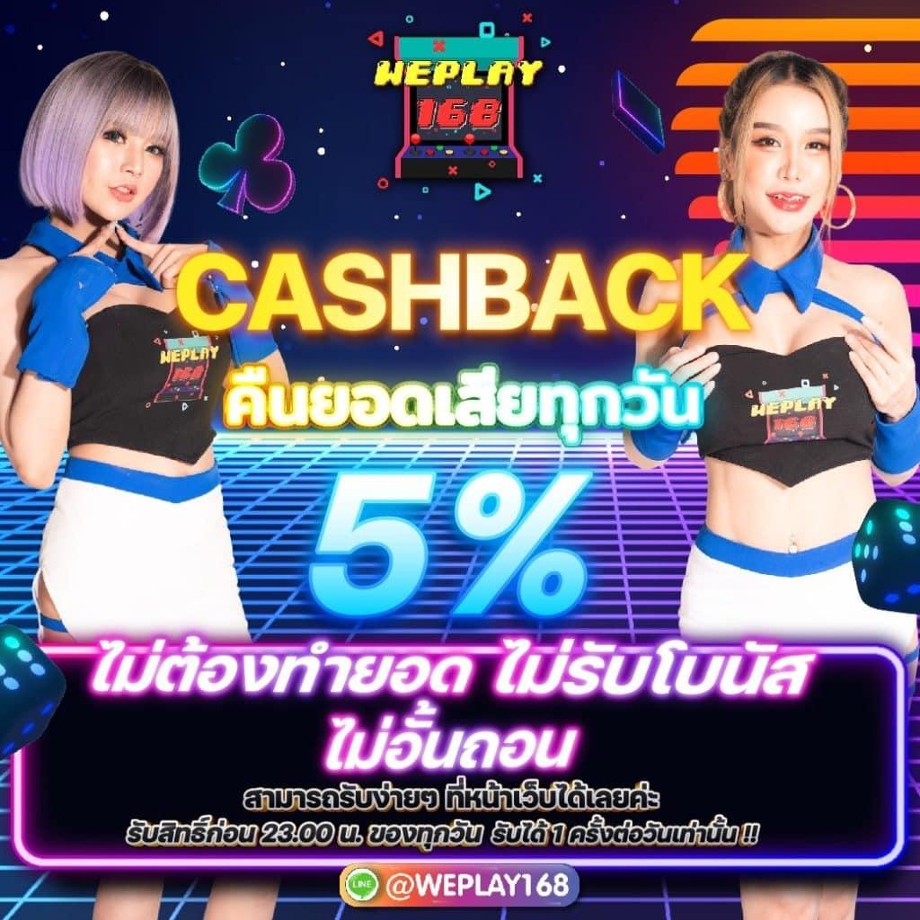 cat888vip หวย เข้า สู่ระบบ เว็บตรง สล็อต ฝากถอนออโต้ ไม่ผ่านเอเย่นต์ 2026
