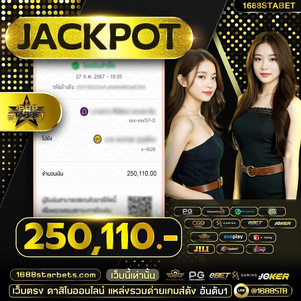 cat99 เว็บตรง สล็อต ฝากถอนออโต้ ไม่ผ่านเอเย่นต์ 2026