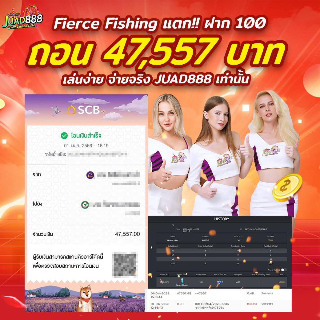chokdee777 slot เว็บตรง สล็อต ฝากถอนออโต้ ไม่ผ่านเอเย่นต์ 2026