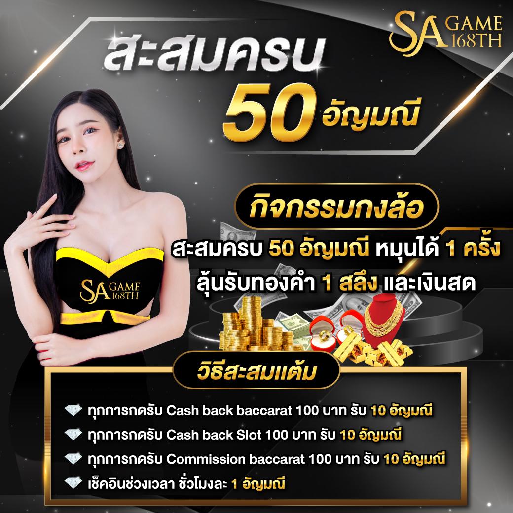chokdee777 เว็บตรง สล็อต ฝากถอนออโต้ ไม่ผ่านเอเย่นต์ 2026