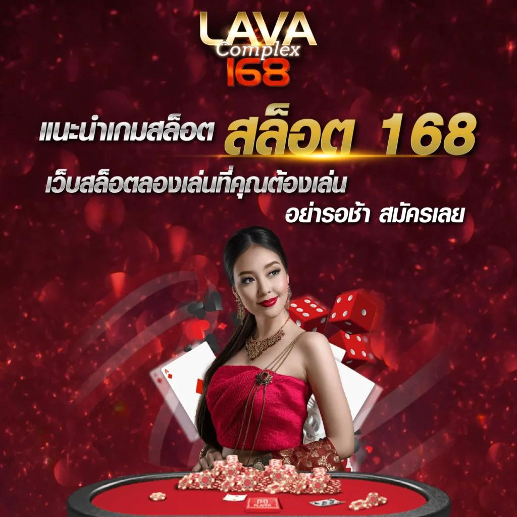 code all star เว็บตรง สล็อต ฝากถอนออโต้ ไม่ผ่านเอเย่นต์ 2026