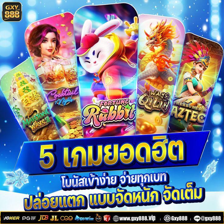 combo999 เว็บตรง สล็อต ฝากถอนออโต้ ไม่ผ่านเอเย่นต์ 2026