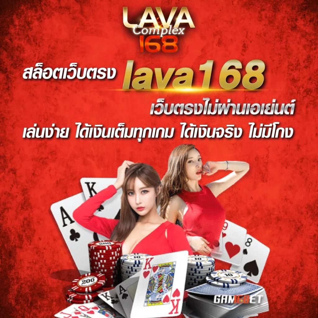 coolbet168 เว็บตรง สล็อต ฝากถอนออโต้ ไม่ผ่านเอเย่นต์ 2026