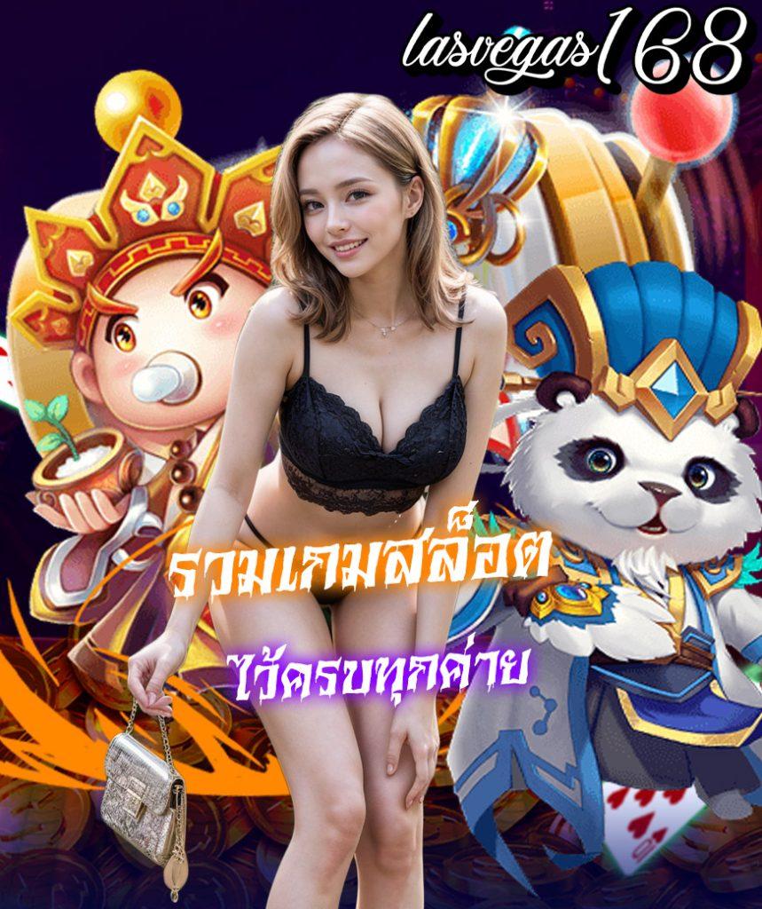 cosca888 เว็บตรง สล็อต ฝากถอนออโต้ ไม่ผ่านเอเย่นต์ 2026