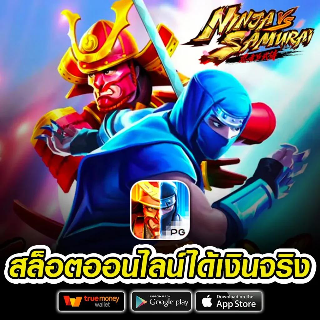 crypto casino vodds เว็บตรง สล็อต ฝากถอนออโต้ ไม่ผ่านเอเย่นต์ 2026