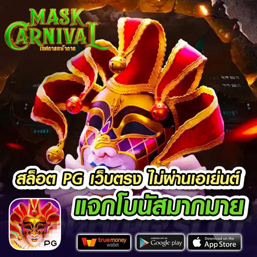 d55 เข้าสู่ระบบ เว็บตรง สล็อต ฝากถอนออโต้ ไม่ผ่านเอเย่นต์ 2026
