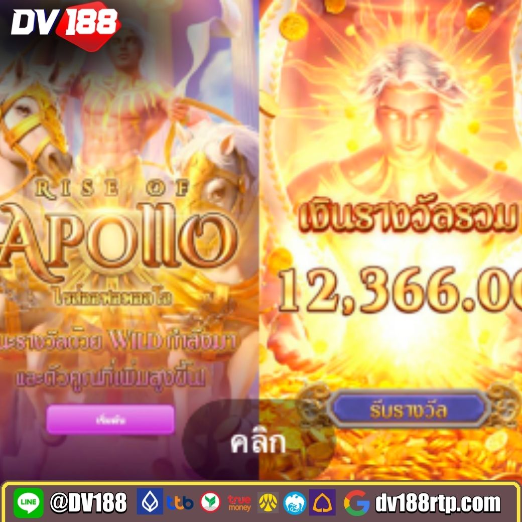 dafabet เว็บตรง สล็อต ฝากถอนออโต้ ไม่ผ่านเอเย่นต์ 2026