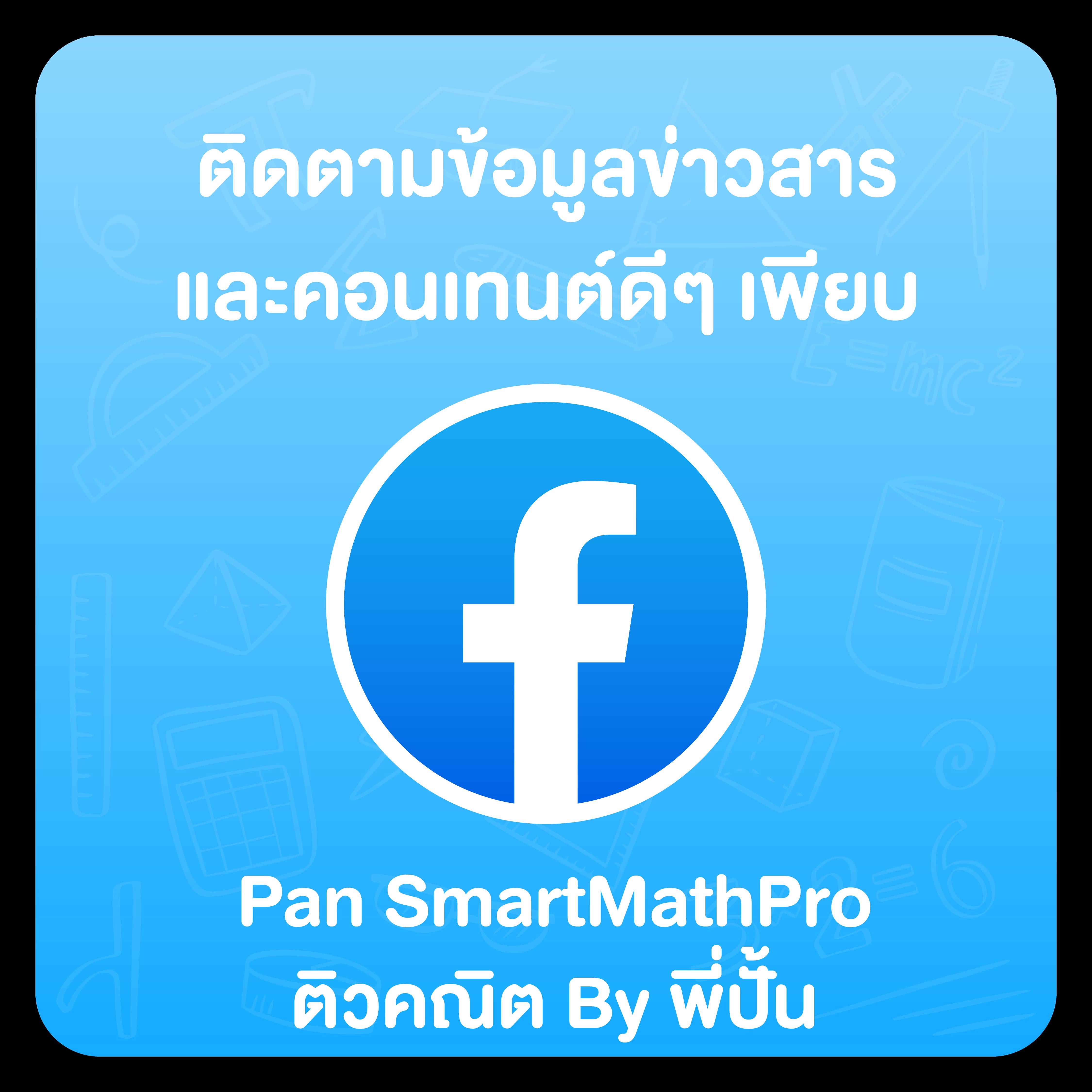 dara168 เว็บตรง สล็อต ฝากถอนออโต้ ไม่ผ่านเอเย่นต์ 2026