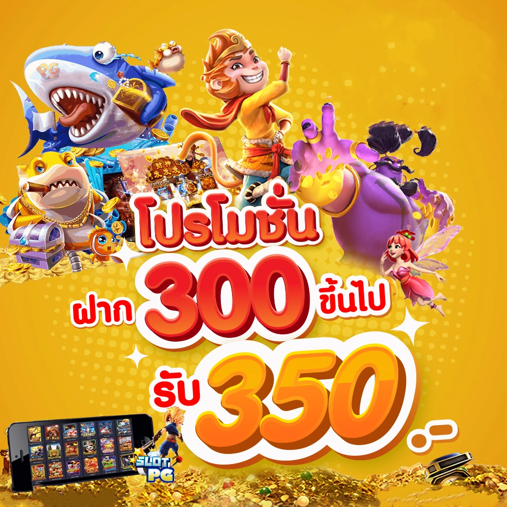 dark168 เว็บตรง สล็อต ฝากถอนออโต้ ไม่ผ่านเอเย่นต์ 2026