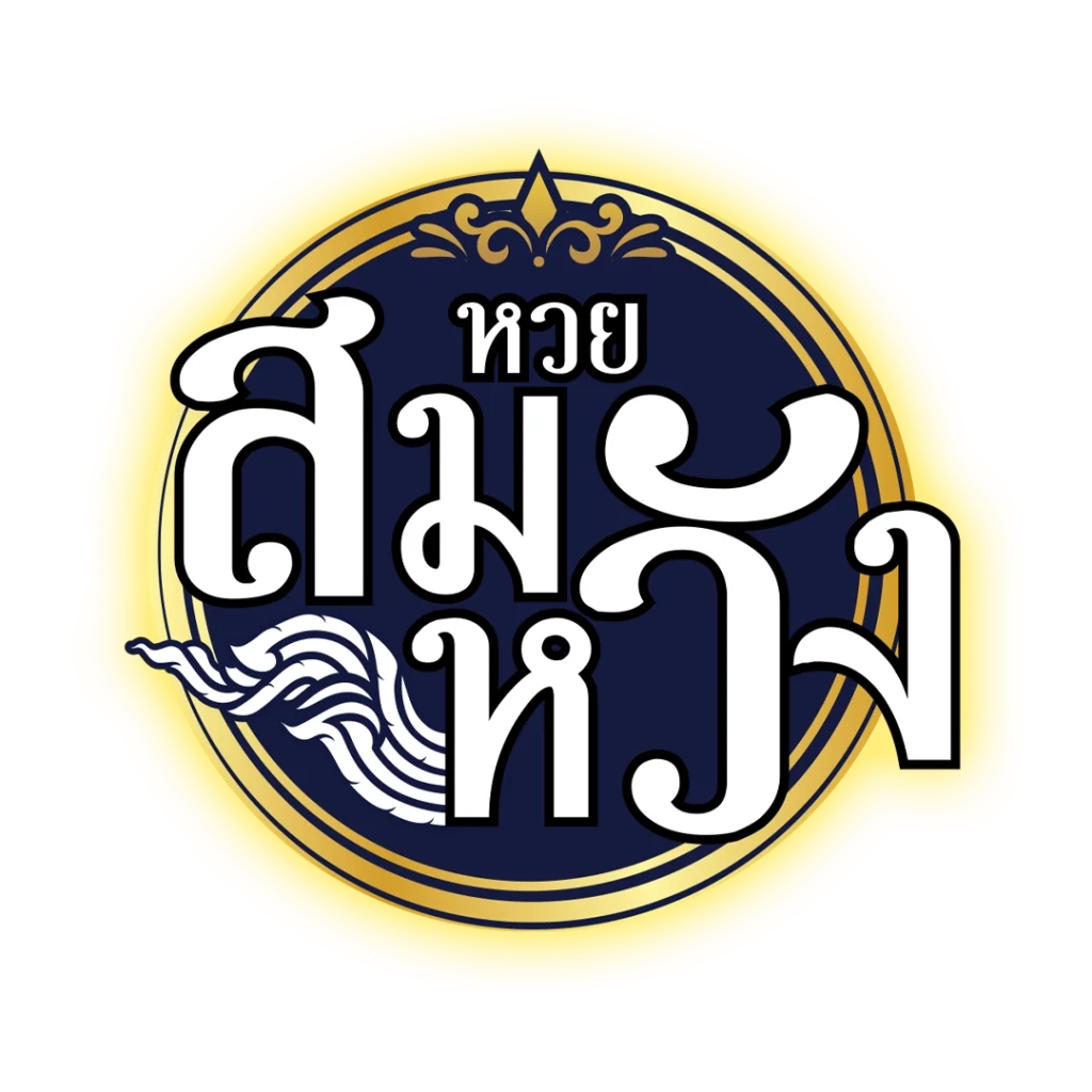 deerlong เว็บตรงสล็อต ฝากถอนออโต้ ไม่ผ่านเอเย่นต์ 2026