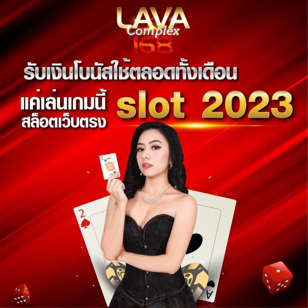 delta thaiสล็อต เว็บตรง สล็อต ฝากถอนออโต้ ไม่ผ่านเอเย่นต์ 2026