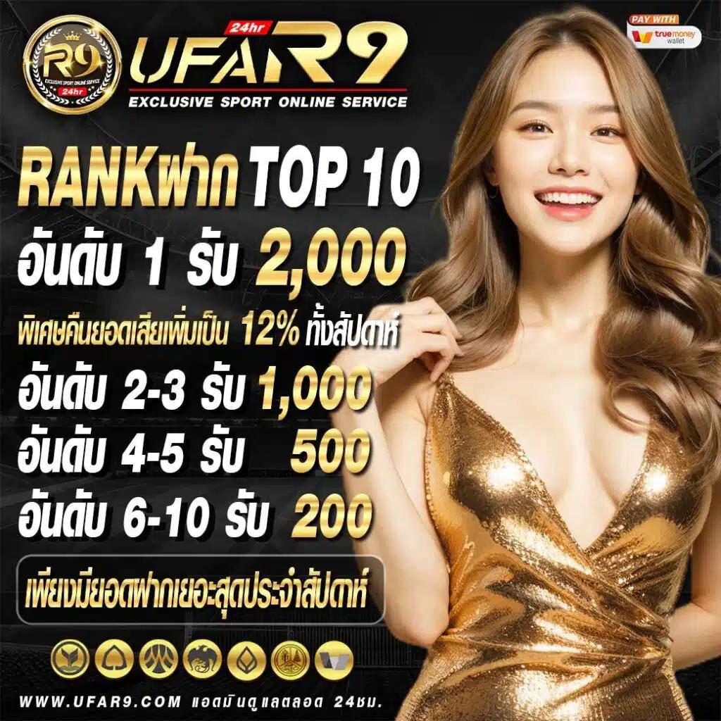 demo slot เว็บตรง สล็อต ฝากถอนออโต้ ไม่ผ่านเอเย่นต์ 2026