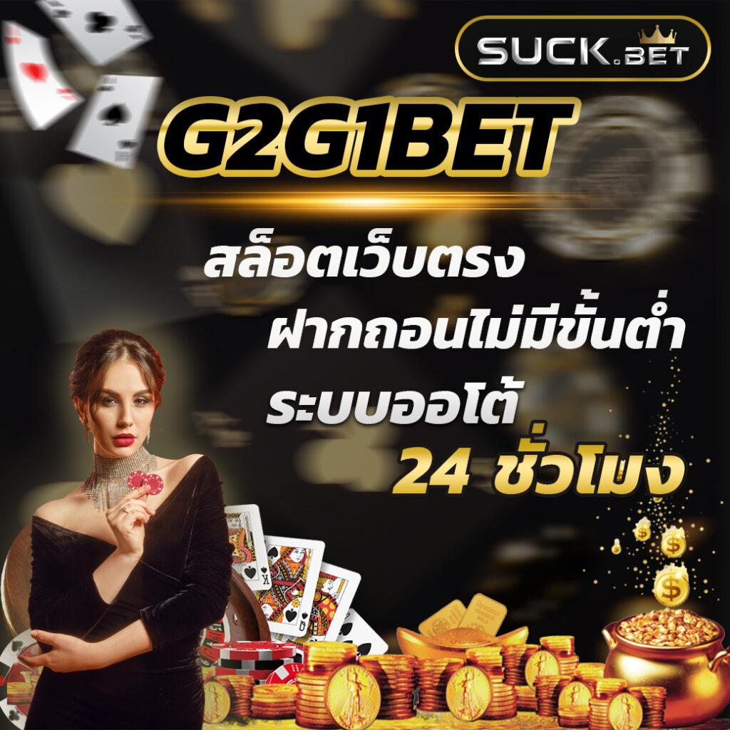 dk7 vip เว็บตรง สล็อต ฝากถอนออโต้ ไม่ผ่านเอเย่นต์ 2026