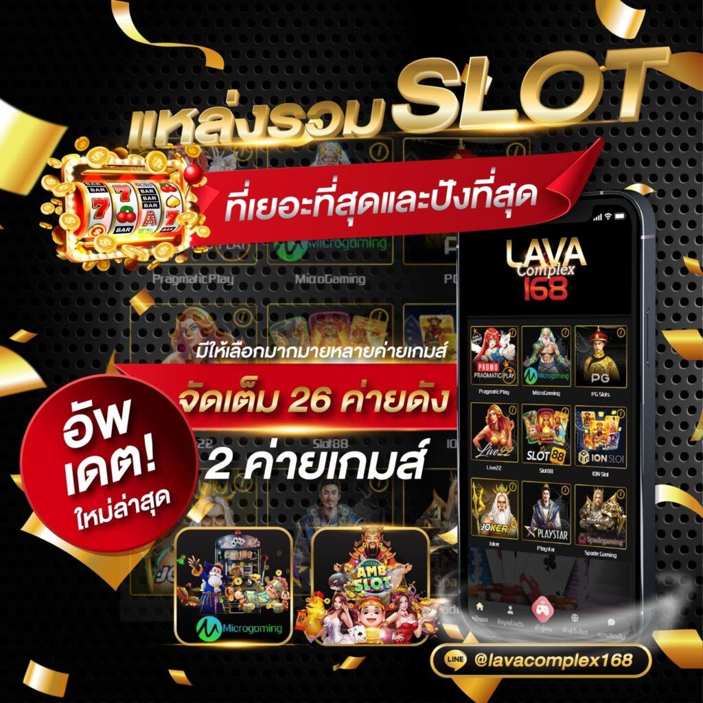 dk7 สล็อตvip เว็บตรง สล็อต ฝากถอนออโต้ ไม่ผ่านเอเย่นต์ 2026
