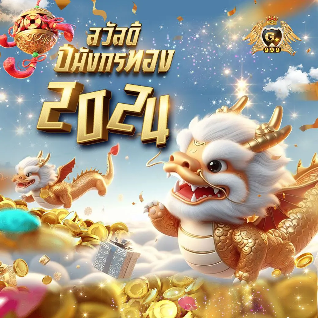 dooball66s เว็บตรง สล็อต ฝากถอนออโต้ ไม่ผ่านเอเย่นต์ 2026