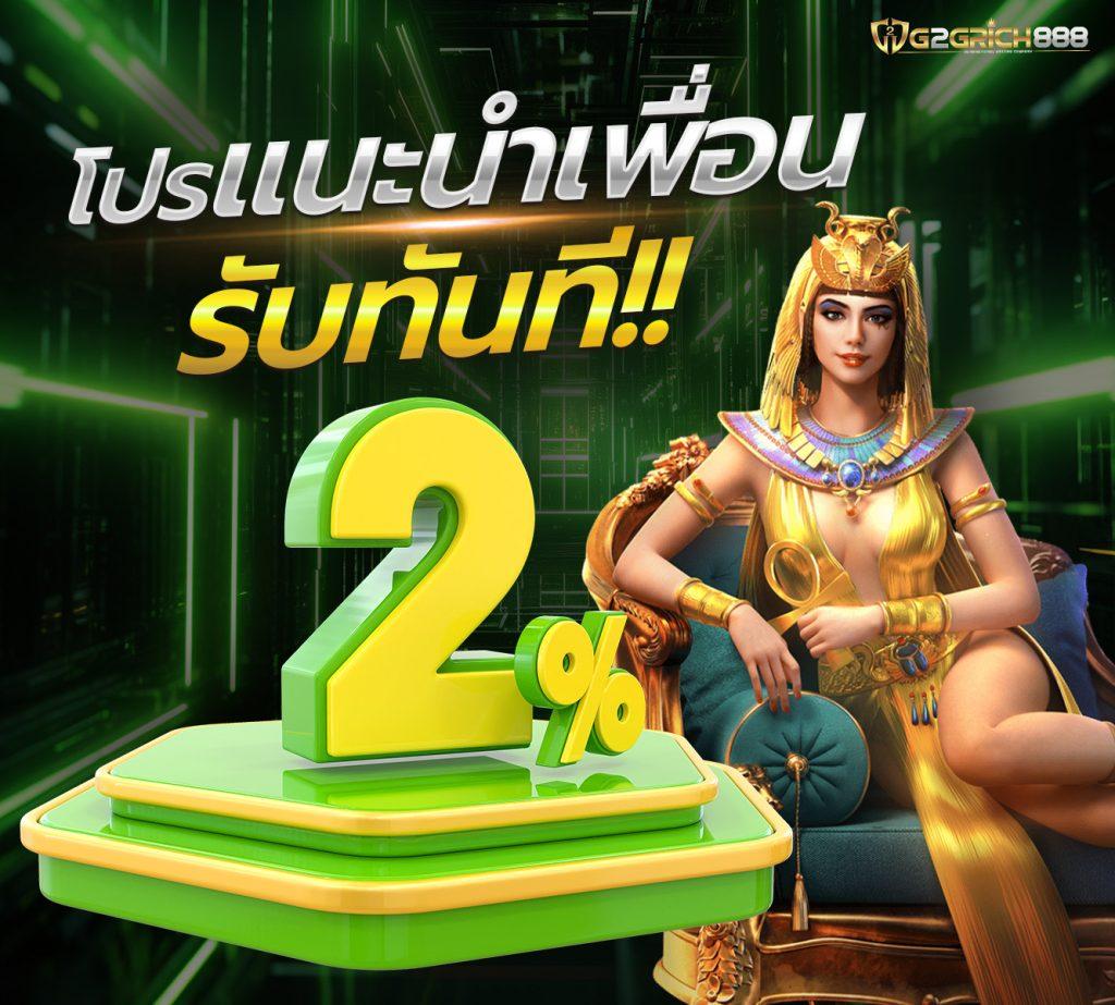 dragon gaming เว็บตรง สล็อต ฝากถอนออโต้ ไม่ผ่านเอเย่นต์ 2026