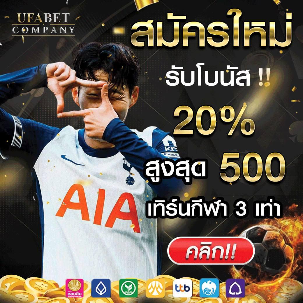 easyslot789 เว็บตรง สล็อต ฝากถอนออโต้ ไม่ผ่านเอเย่นต์ 2026